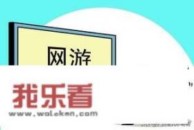 你对沉迷于手机游戏的青少年有什么看法