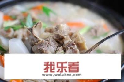 你们在炖羊肉的时候能全部去除那股腥味吗？是怎样做的呢