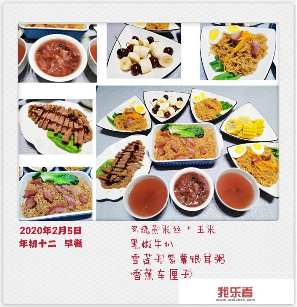 高三儿子关在家，早餐经常没胃口，该如何提高孩子早餐的食欲呢