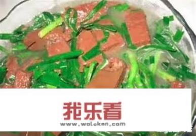 新鲜猪血怎么煮才嫩？是用冷水下锅煮，还是沸水下锅煮