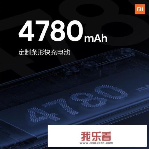 小米10和苹果11同样128GB，3999和5299，怎么选