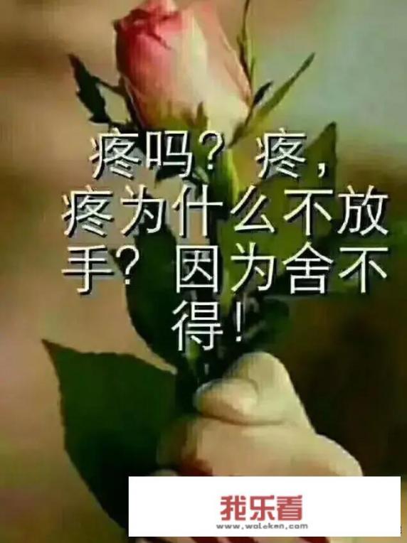 有的时候会莫名其妙地想哭，这是什么情况