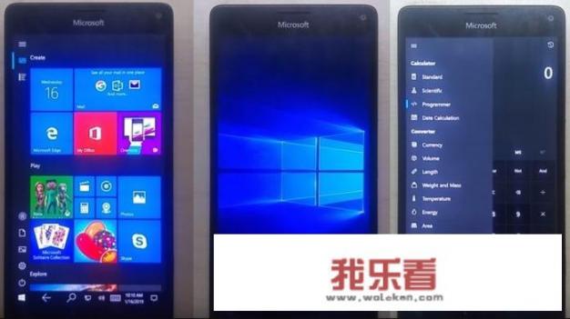 Lumia 950 XL可以流畅运行Windows 10 on ARM吗