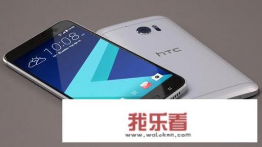 如何看待HTC新机U Ultra定价5088会有人买吗