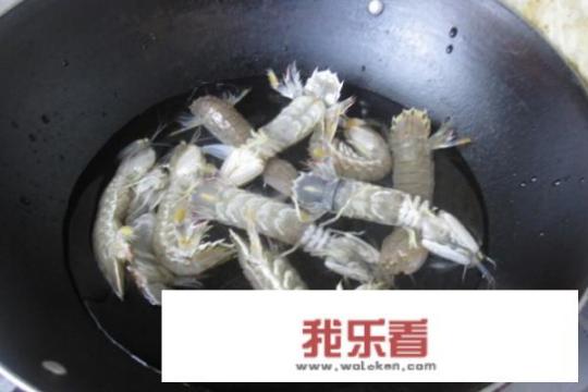 煮皮皮虾的做法