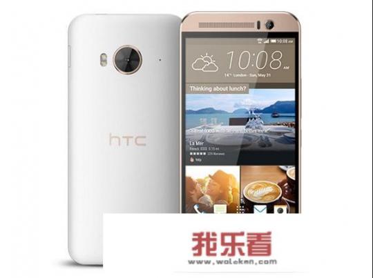 红米note4和htc oneme哪个好