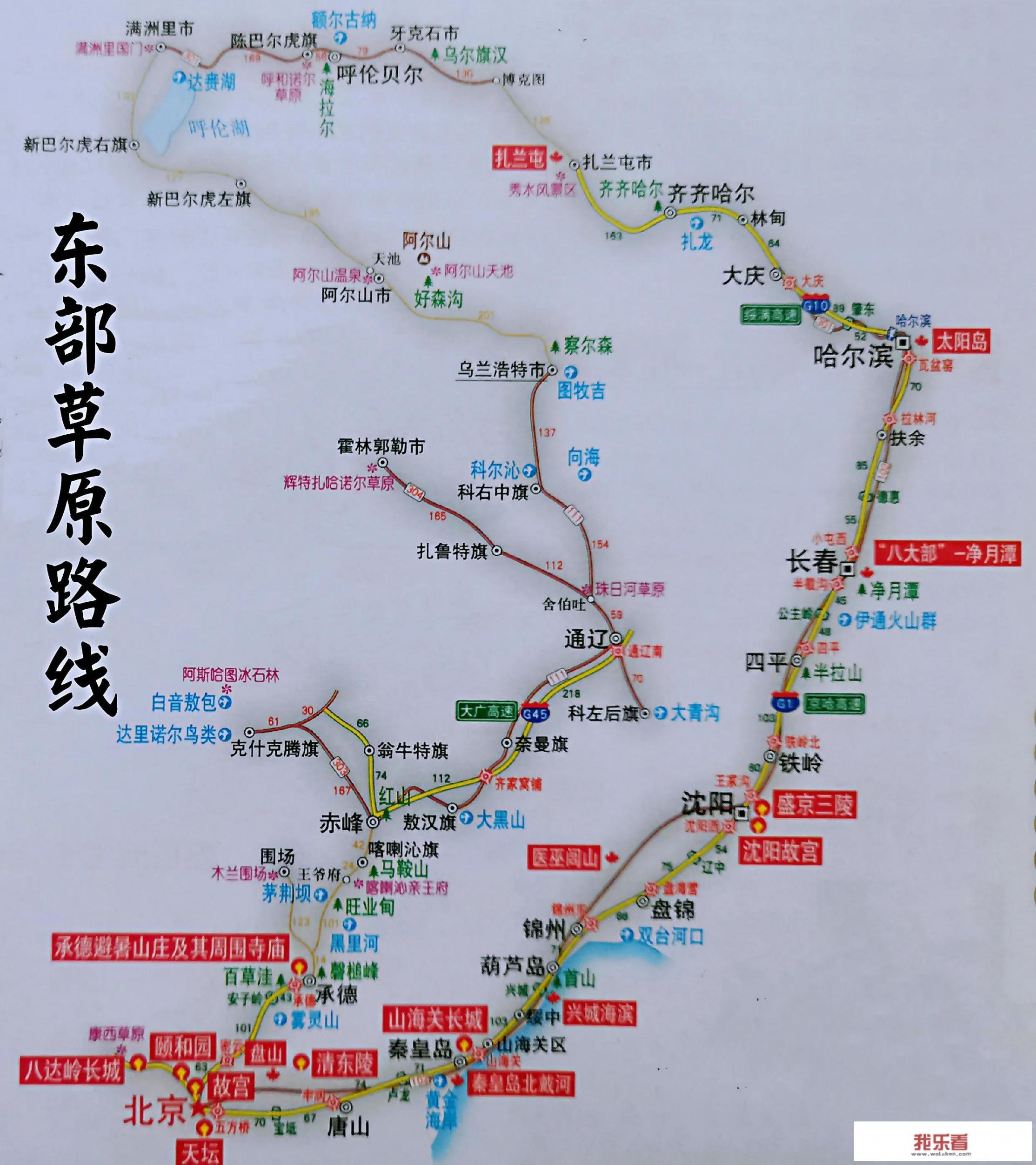 想去一个安静的地方旅游，适合去哪里