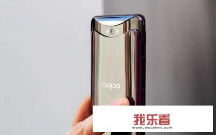 OPPO FindX最高1699欧元，能打动多少人