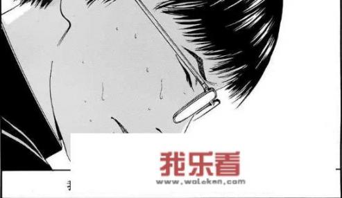 有什么好看的漫画？推荐一下