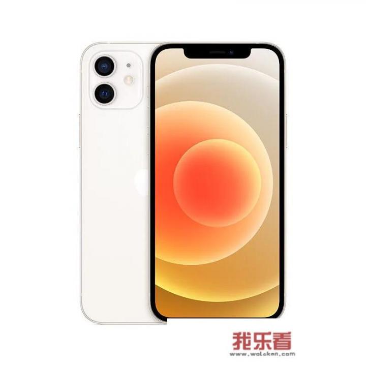 iPhone12价格大跳水！低至4799元，还用等iPhone 13吗