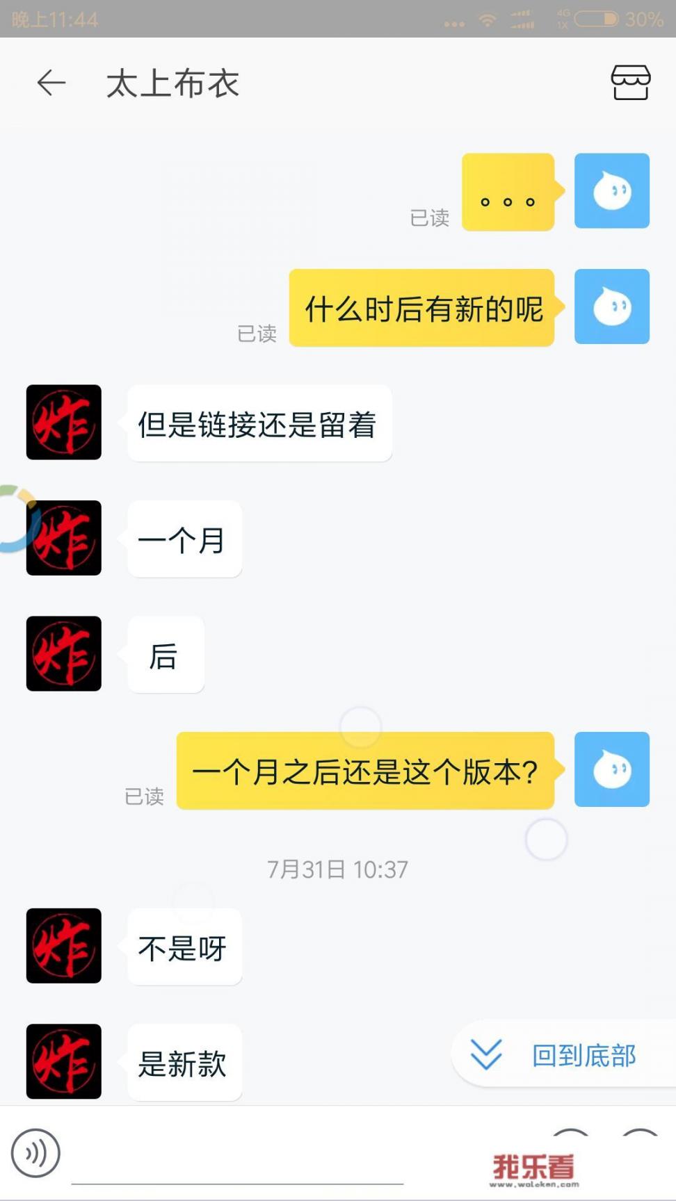 有哪些脑洞清奇的小说推荐