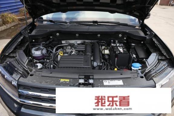 途岳1.4，按揭，裸车165000贵了吗，值得入手吗