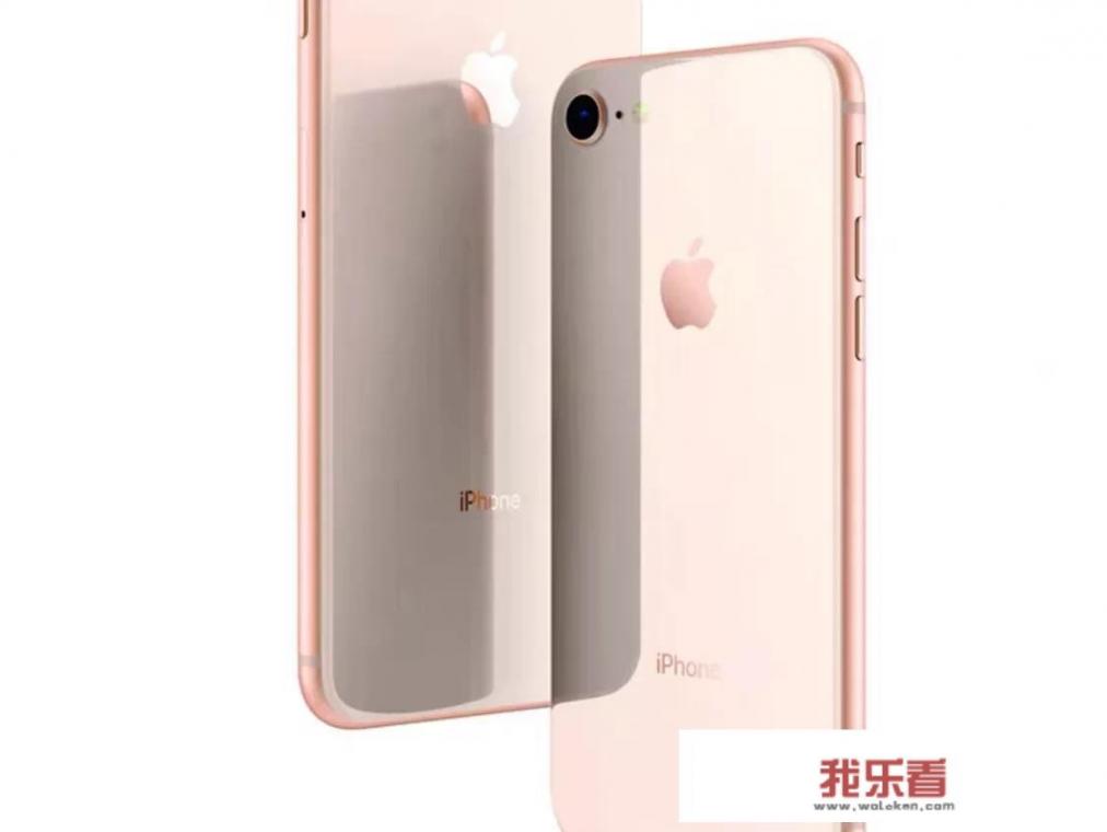 iPhone 8好用吗