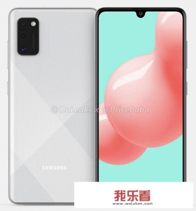 三星Galaxy A41入门新机配置如何？外形与A51/A71有何不同