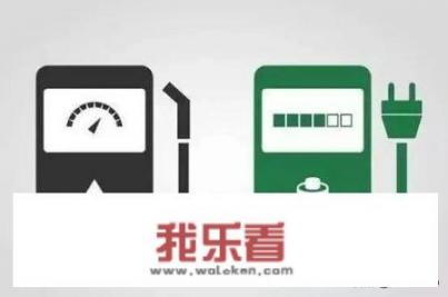 狂投15万亿！全球电池巨头开启轰炸模式，什么信号？比亚迪意外登上王座，特斯拉突然出招，首富要笑醒