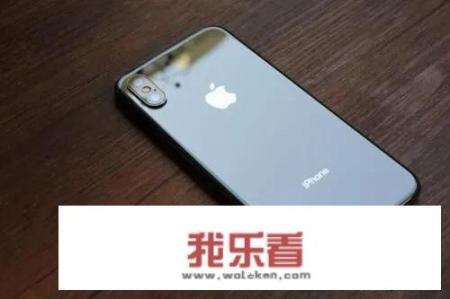 2020年iPhone X跟iPhone 8买哪个好