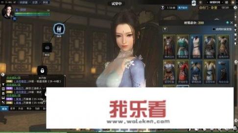 有没有操作像war3和lol，但是是做任务的角色扮演网游