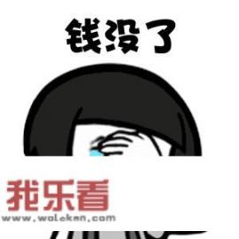 大家如何看待买二手手机