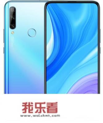 红米Note8和华为畅享10plus都是内存8G哪个性价比高