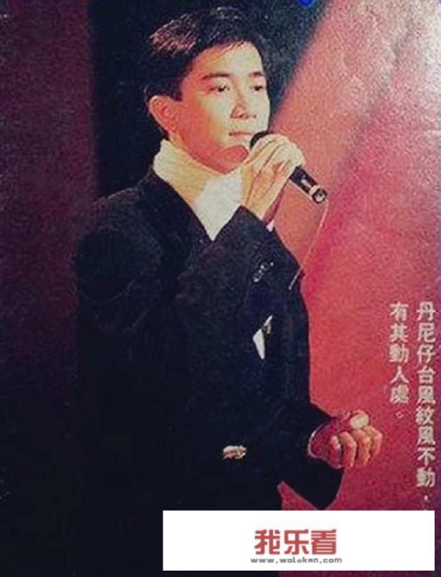 大家公认的80年代到现在的十大金曲有哪些