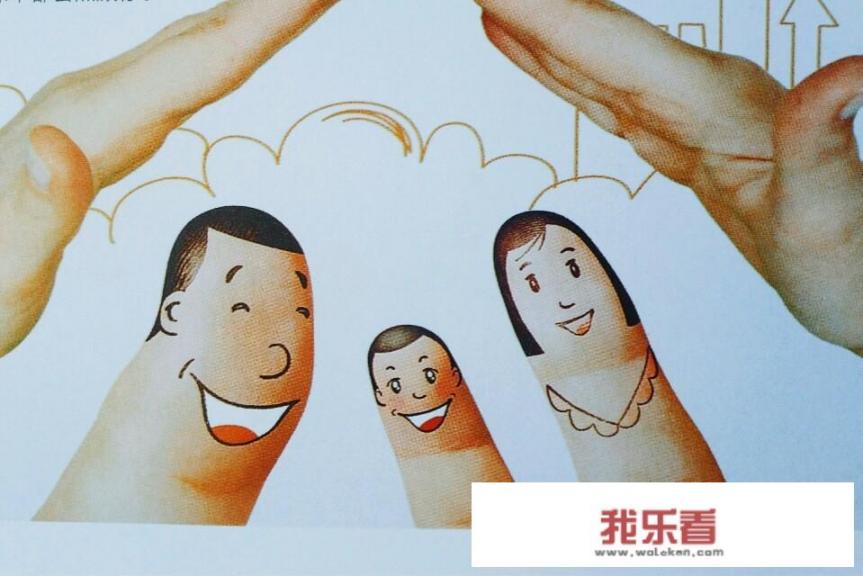 “人要懂：比上不足比下有余是人生常态，要接受现实”你怎么看