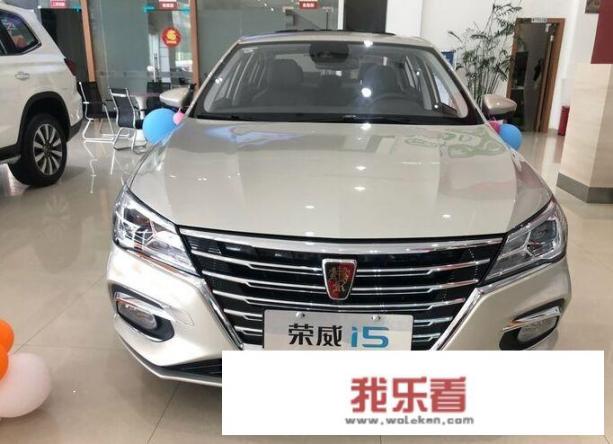 想买车了，10万预算能买什么样的轿车