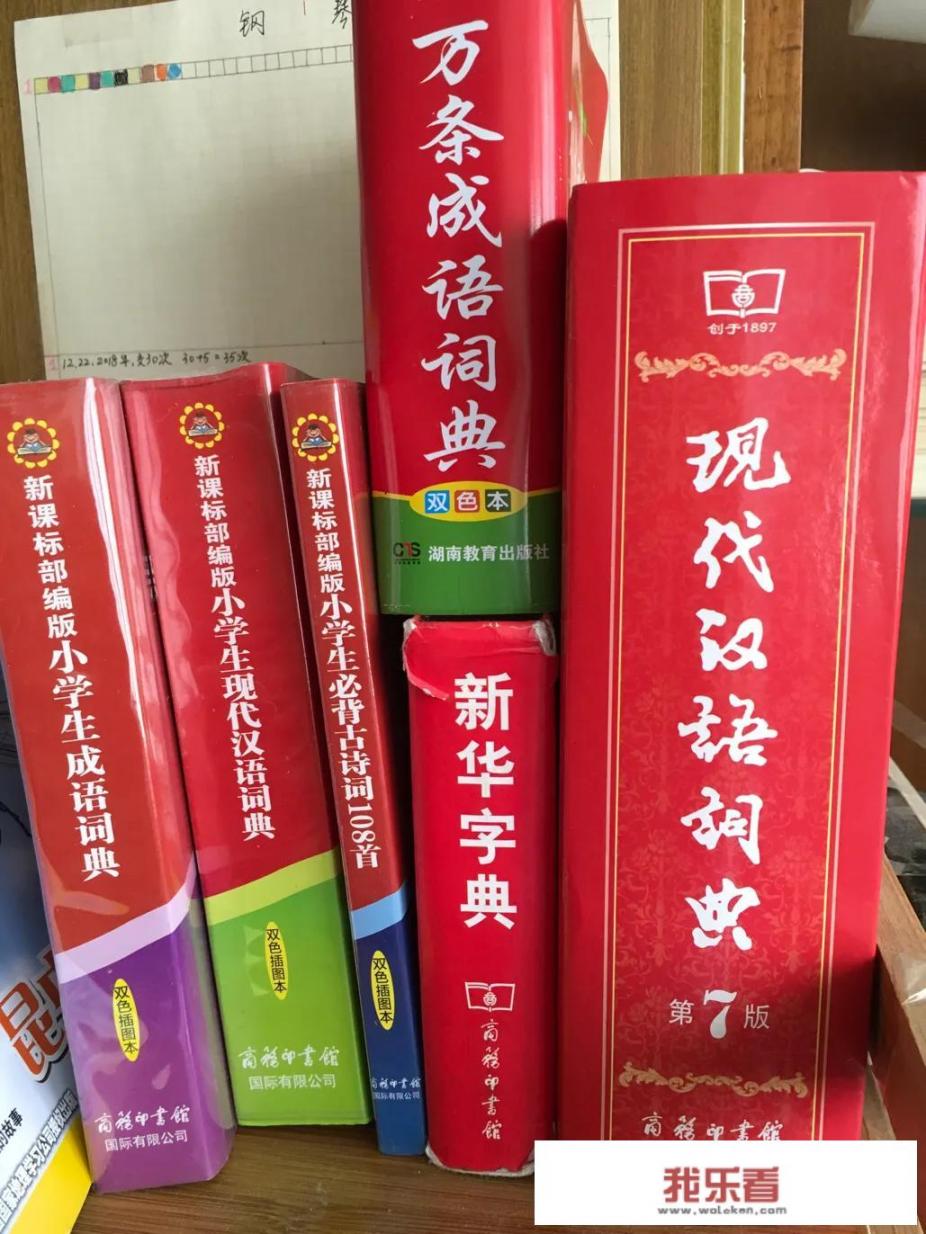 为什么很多人都分不清“中文”和“汉语”