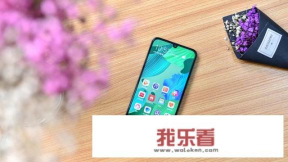 用过华为nova 5pro的，这款手机现在值得入手吗