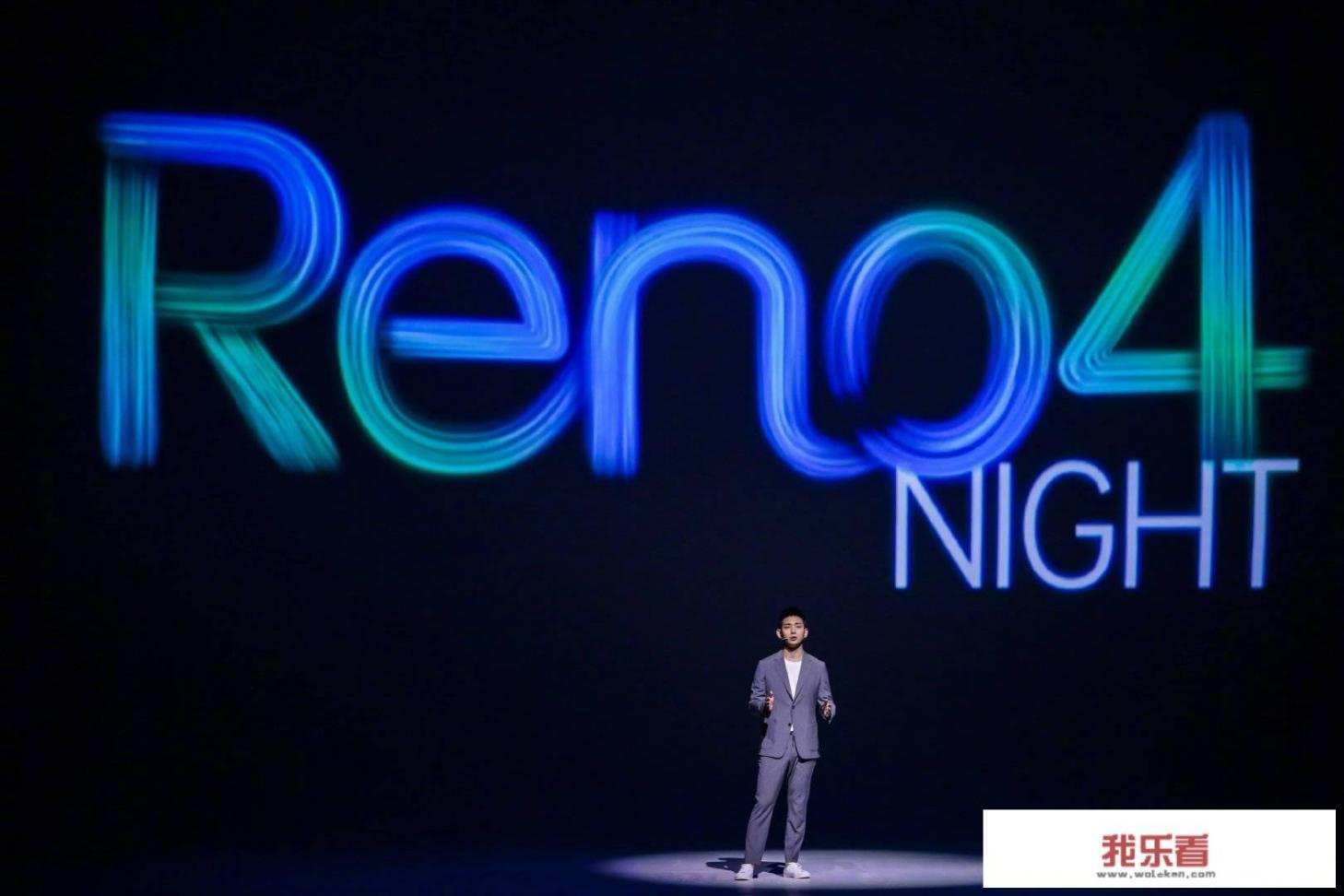 Reno4标准版仅售2999元，入手是否能值回票价