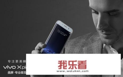 vivoX play7是真的搭载5个摄像头吗