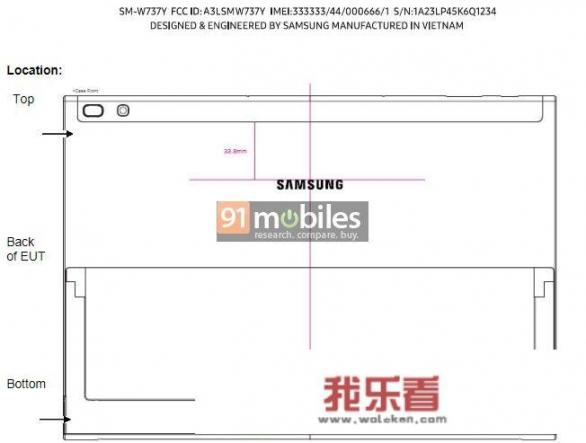 近日曝光的三星SM-W737Y平板电脑，与Galaxy Book 2有何区别