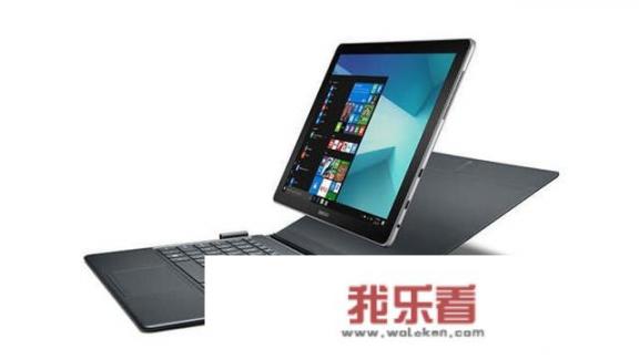 近日曝光的三星SM-W737Y平板电脑，与Galaxy Book 2有何区别