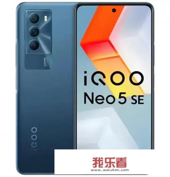 2022最好的，性价比最高的5G手机是哪款