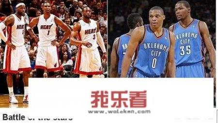 nba2012总决赛雷霆阵容球员名单