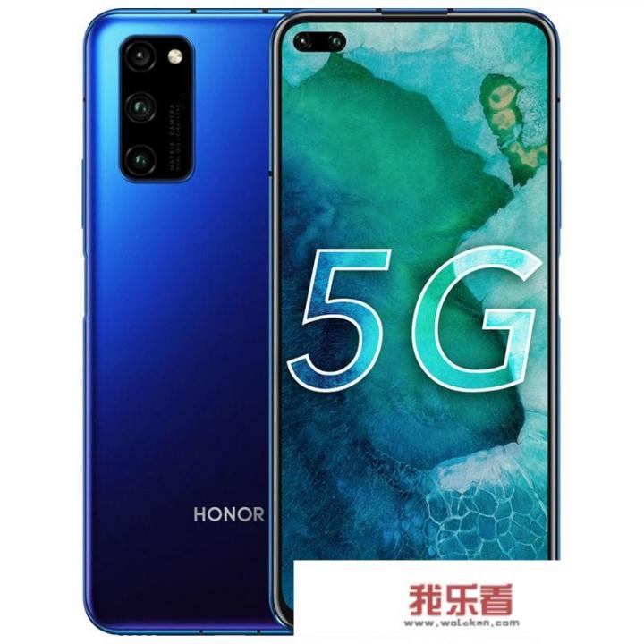 荣耀系列手机v30、v30 pro、30、30s、x10如何选择？哪一款性价比更高