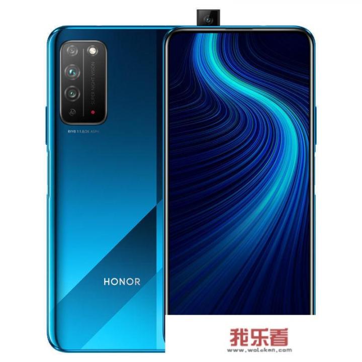 荣耀系列手机v30、v30 pro、30、30s、x10如何选择？哪一款性价比更高