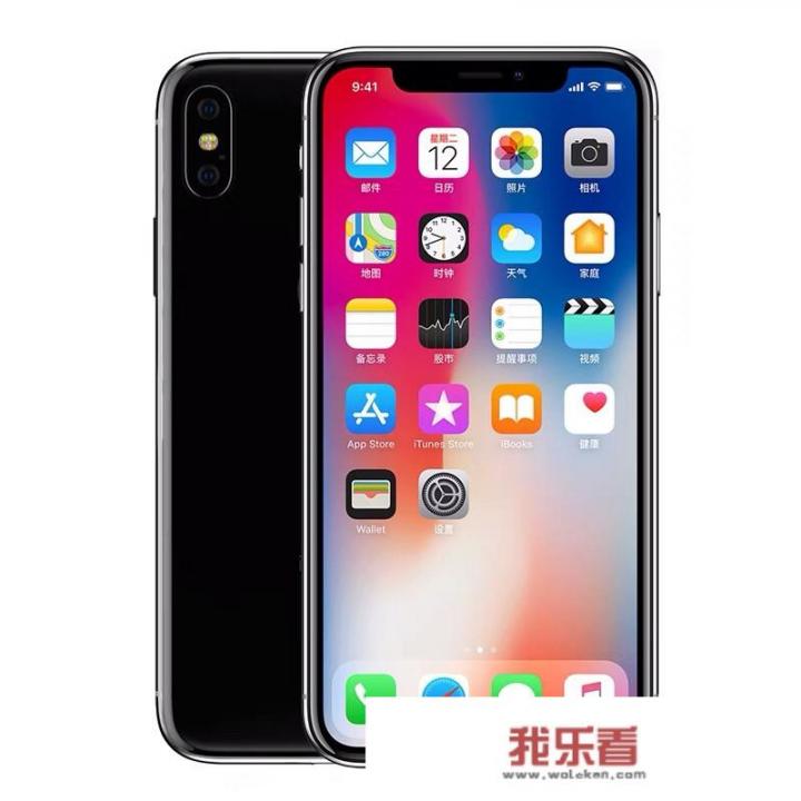 iPhone8P 256G国行三网通新机5300元，可以要吗？值吗