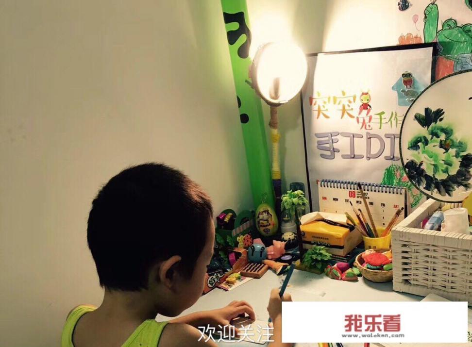 如何帮助孩子培养整理东西的习惯