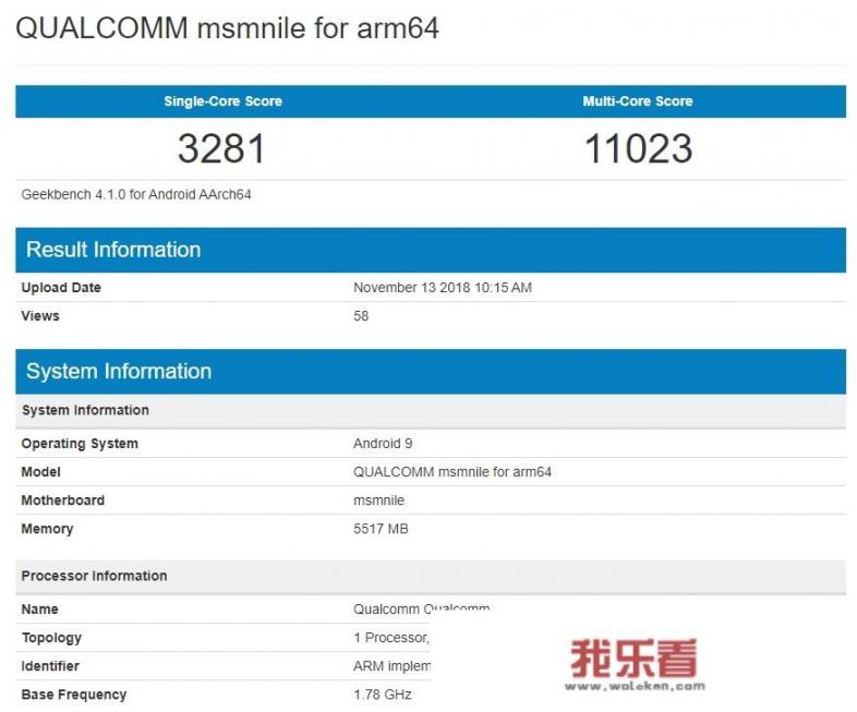 高通骁龙8510跑分高达36万以上，华为麒麟980能与之一战吗？你怎么看