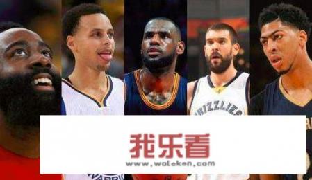 怎么免费看NBA