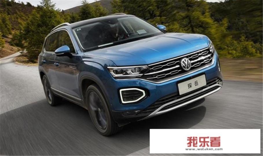 20W买车，大众探岳和新丰田RAV4该如何选？它们各自的优点有哪些