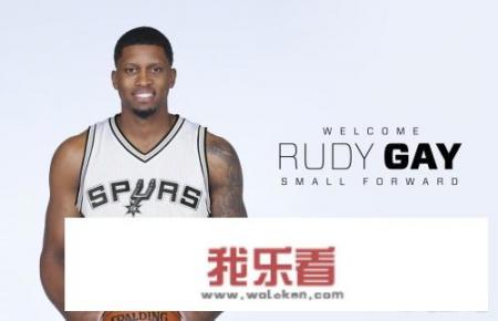 NBA2018-19马刺110-97胜爵士，马刺三人20+这场比赛的看点在哪里