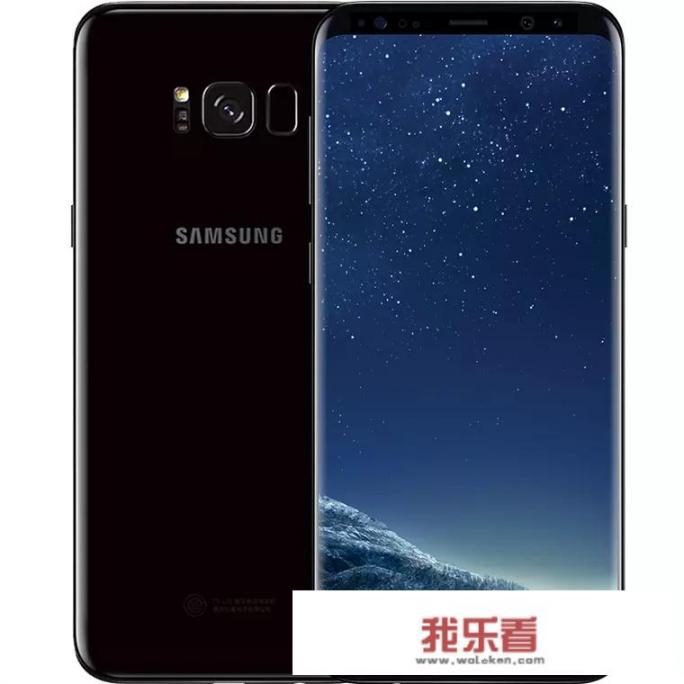 三星s8手机大概报价多少