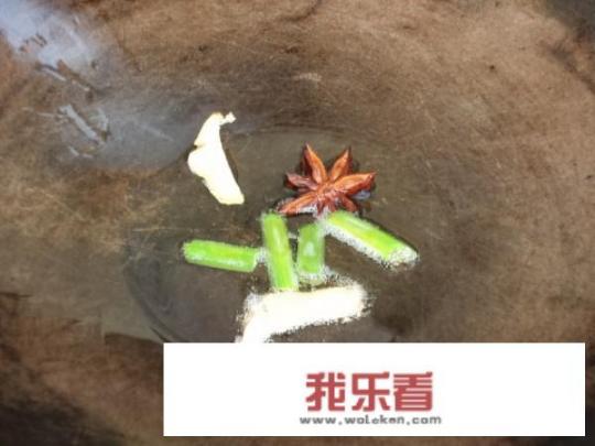 猪肉炖豆角怎么做