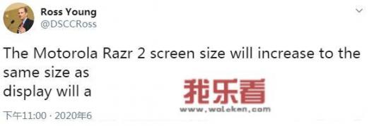 Moto或于何时推出第二代Razr折叠屏智能机