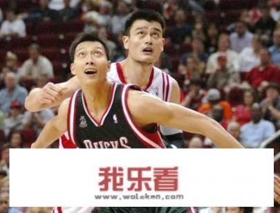 易建联在NBA和姚明第一次对位比赛时，打出了什么样的数据、表现