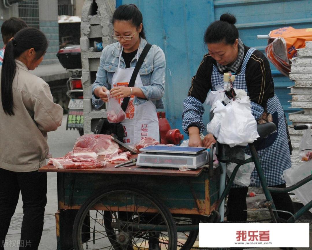 猪肉价格连续跌！有望回到10元吗