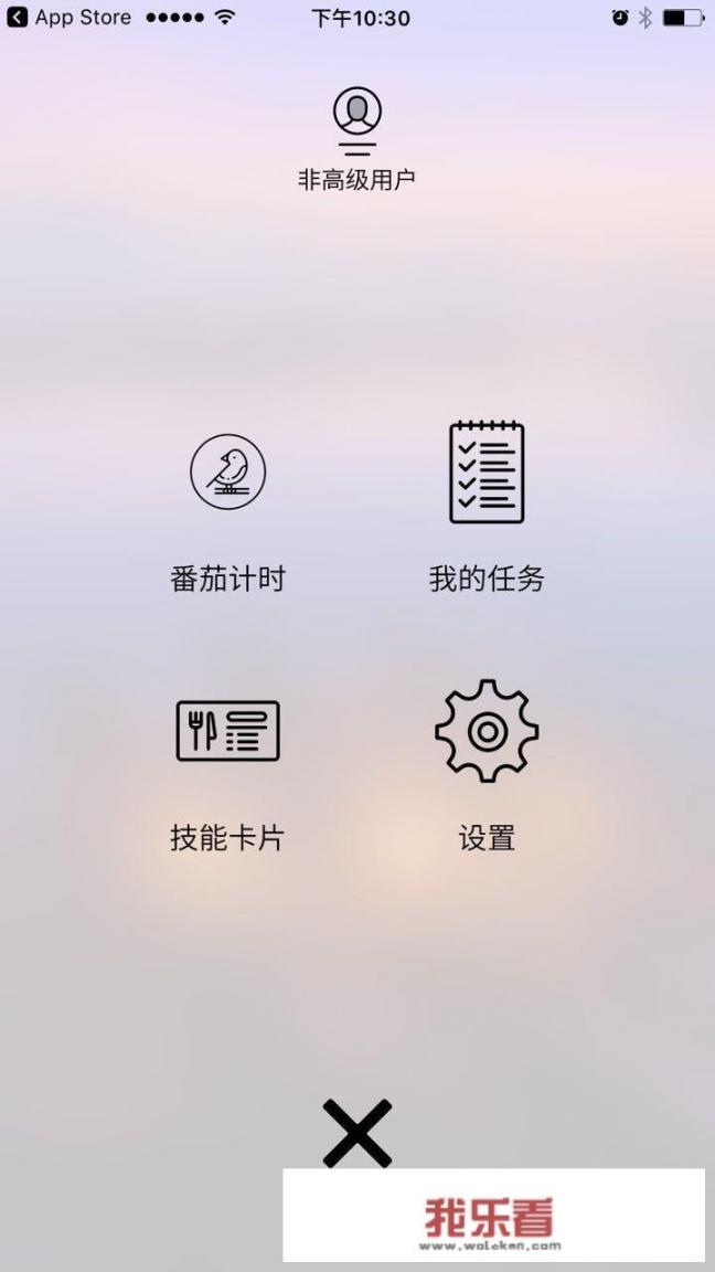 大家有什么有趣的APP推荐吗