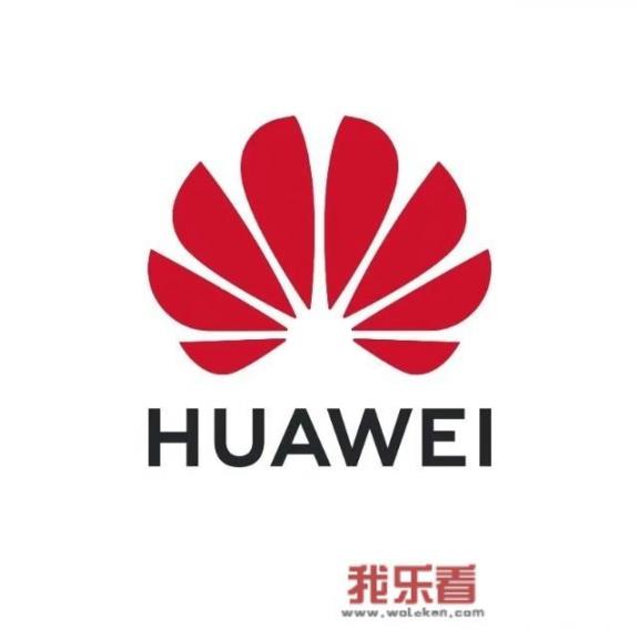 为什么华为手机上的logo是“HUAWEI”而不是“华为”