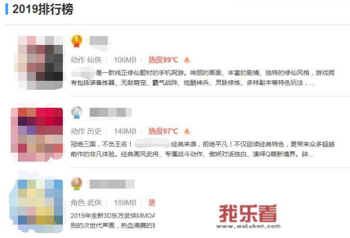 一款手游的寿命长短取决因素在哪里